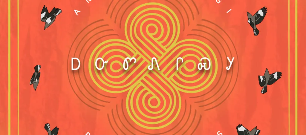 Featured Image for Horton Records Announces Groundbreaking Album In Cherokee Language