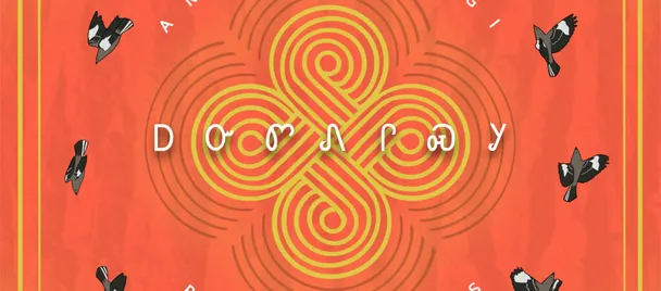 Featured Image for Horton Records Announces Groundbreaking Album In Cherokee Language