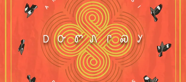 Featured Image for Horton Records Announces Groundbreaking Album In Cherokee Language